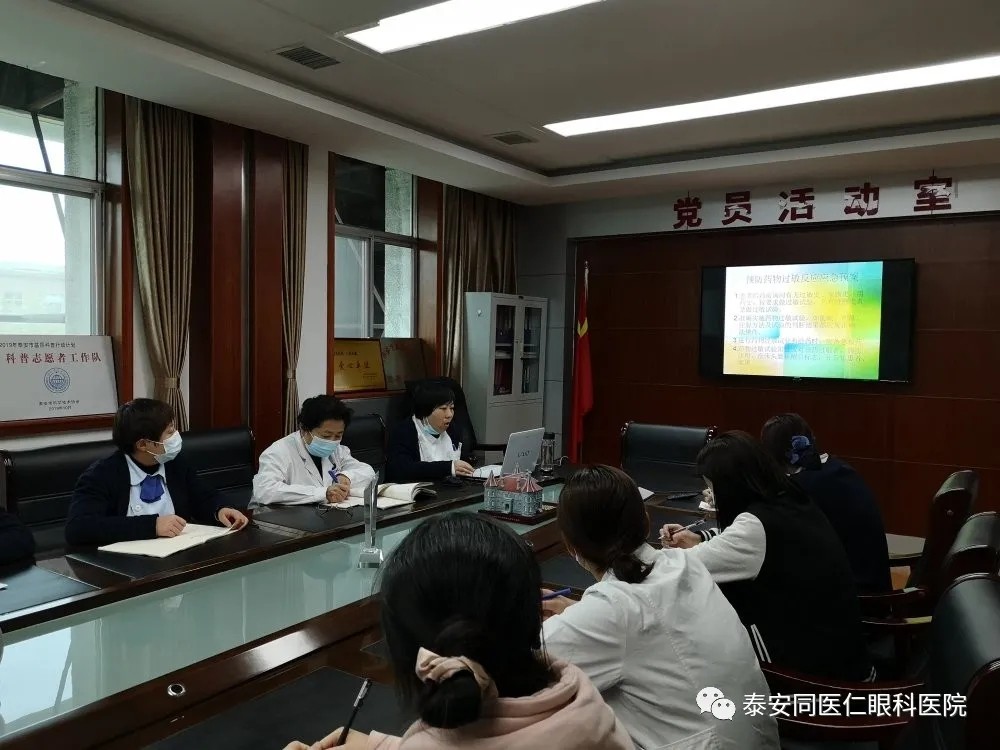 我院开展护理应急预案和护理风险评估学习培训