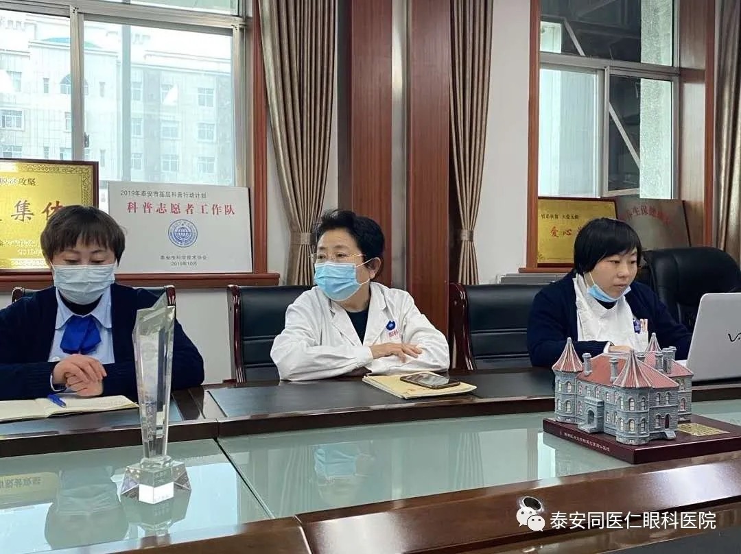 我院开展护理应急预案和护理风险评估学习培训