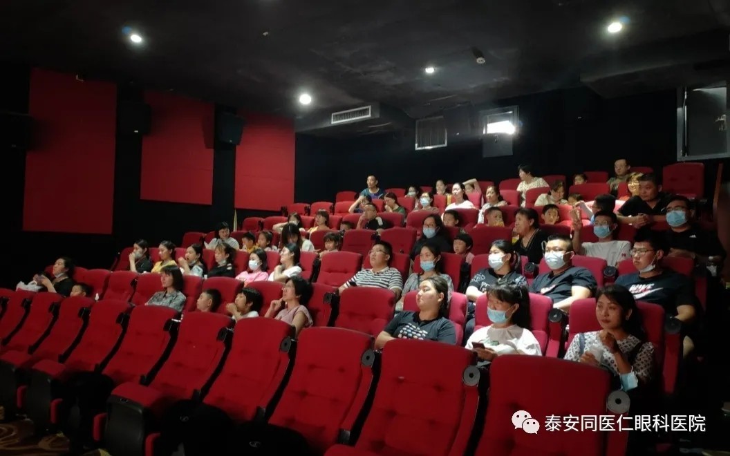 我院党支部组织职工观看电影《中国医生》