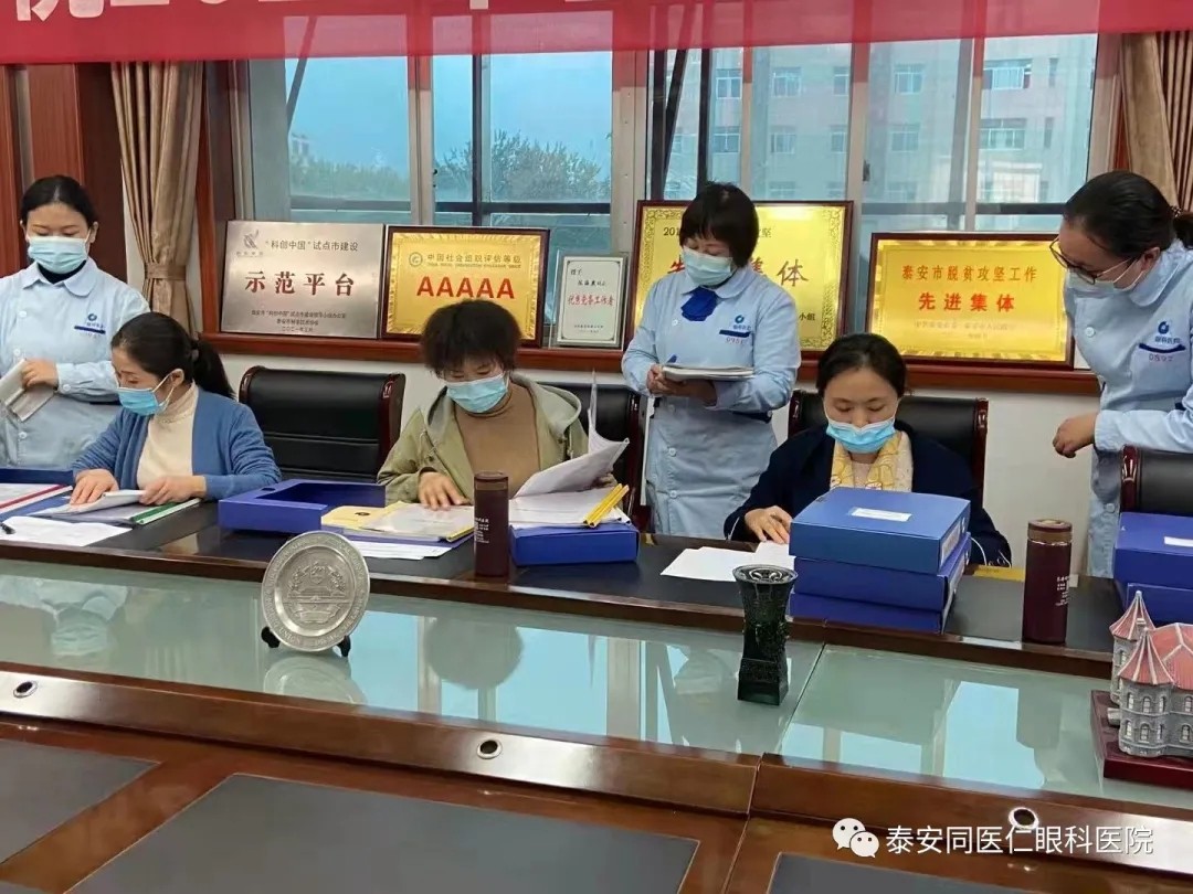 护理质控中心专家组莅临我院督导检查