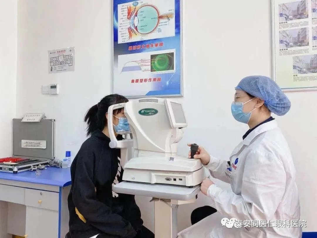 【泰安眼科医院】角膜塑形镜可以延缓近视进展，关键在正确佩戴！