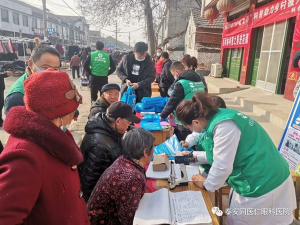 【新闻】“科普助力乡村振兴，科学引领健康生活”——2022年科普之春活动走进岱岳区范镇