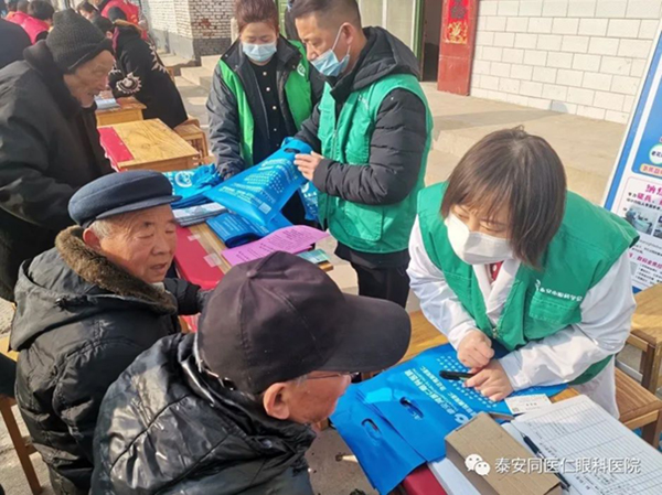 【新闻】“科普助力乡村振兴，科学引领健康生活”——2022年科普之春活动走进岱岳区范镇