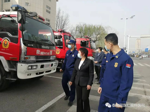 【新闻】我院与泰山区消防救援大队开展“党建心连心·携手共奋进”互联共建活动