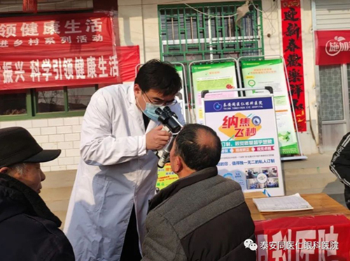 泰安眼科医院：青少年配近视镜应该遵照正确原则