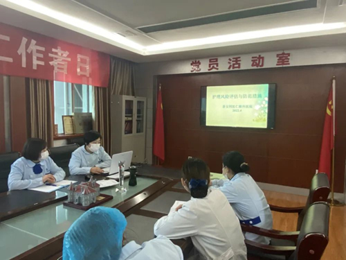 【培训学习】我院组织护理人员开展护理质量提升培训