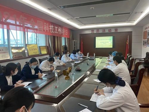 【培训学习】我院组织护理人员开展护理质量提升培训