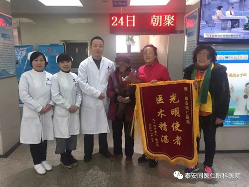 【大爱同医仁】眼科医生王锋：一颗赤诚之心，践行光明使命