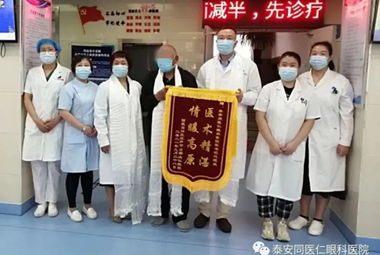 【大爱同医仁】泰安同医仁眼科医院代永青：不忘医者初心，以责任践行医者使命