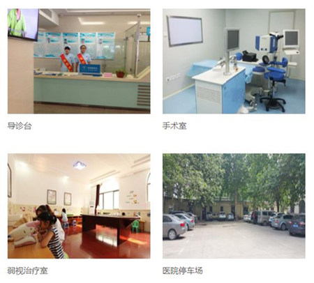 近视防控，泰安眼科医生建议先帮助孩子建立良好的用眼习惯