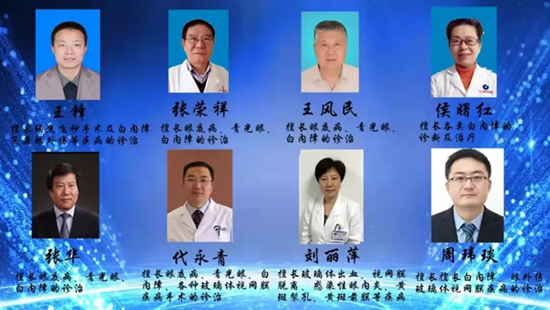 远离电子产品孩子就不会近视了吗？泰安眼科医生来解答