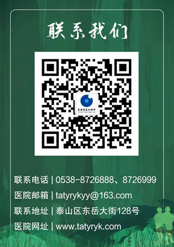 戴镜后近视度数依然提高？泰安眼科医生提示这是多方面因素导致的