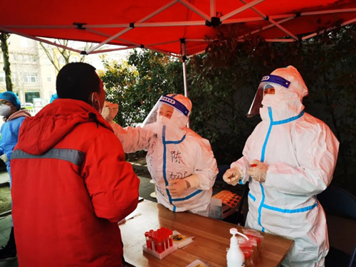 【并肩抗疫 共克时艰】我院4名参与全员核酸检测人员获得优秀社区志愿者荣誉称号！