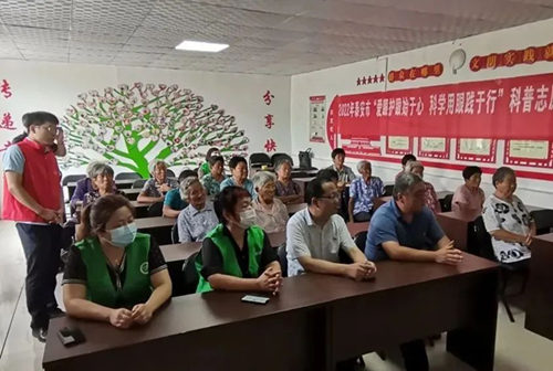 【喜讯 】我院“乡村振兴健康同行，科普义诊助力基层”活动获市科协表彰