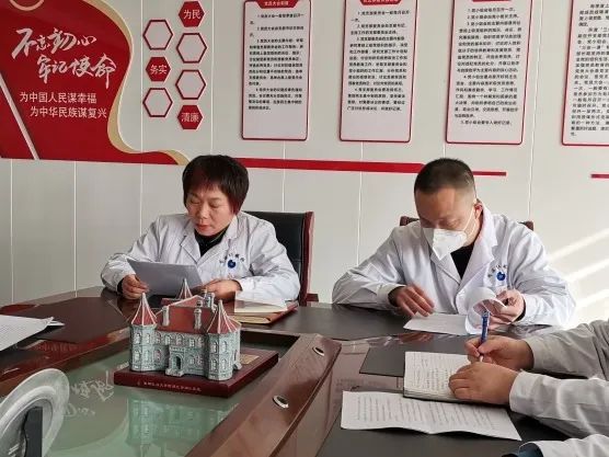 【初心向党，踔厉前行】泰安同医仁眼科医院党支部召开预备党员转正大会