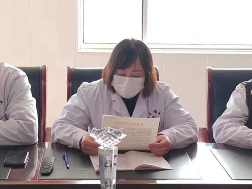 【初心向党，踔厉前行】泰安同医仁眼科医院党支部召开预备党员转正大会