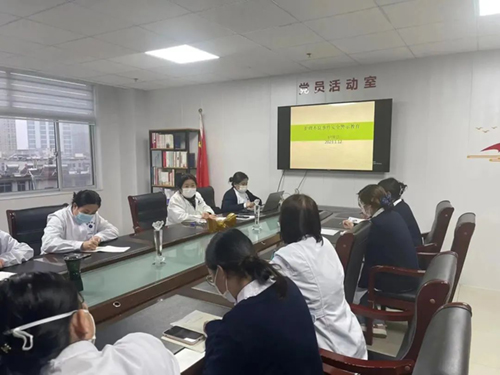 【培训学习】我院召开护理不良事件安全警示教育培训