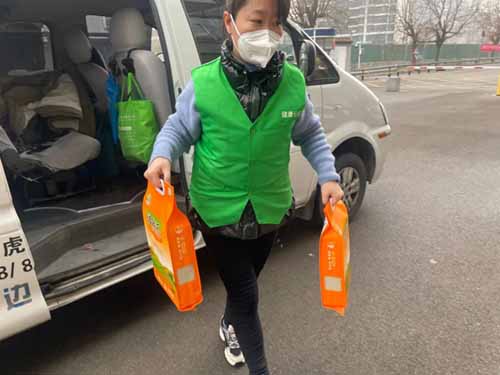 【慈善暖冬行动】“坚守初心，新春送温暖”——走进东七里社区