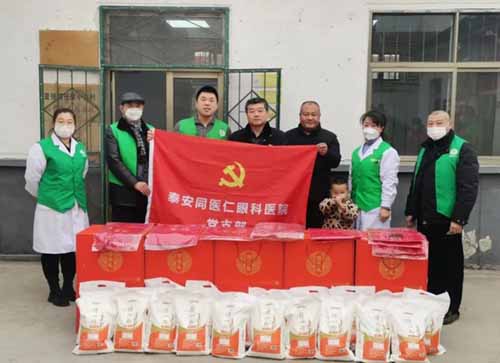 【慈善暖冬行动】“坚守初心，新春送温暖”——走进岱岳区夏张镇