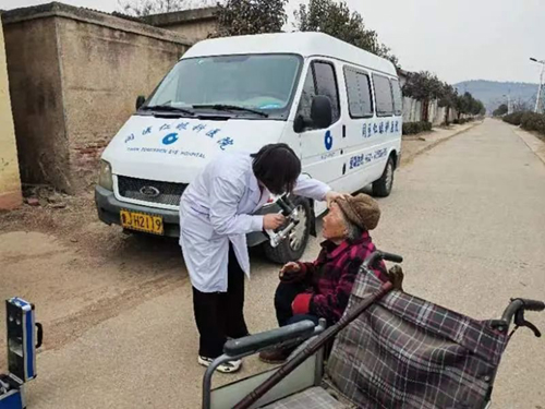 【新闻】“关爱老人，送光明”公益活动——走进东平县梯门镇陈王庄村