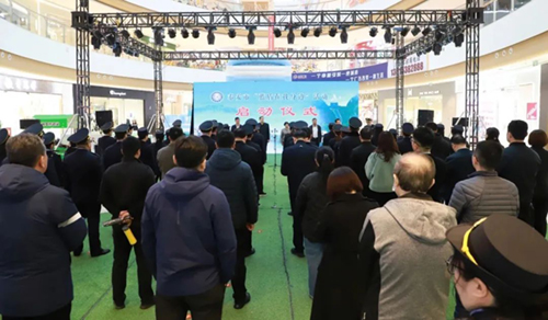 【新闻】我院参加泰安市“蓝盾在我身边”活动启动仪式并作表态发言