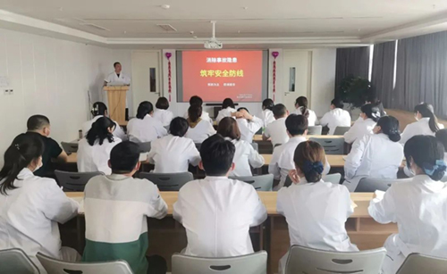 【消除安全隐患 筑牢安全防线】泰安同医仁眼科医院开展安全生产自查行动