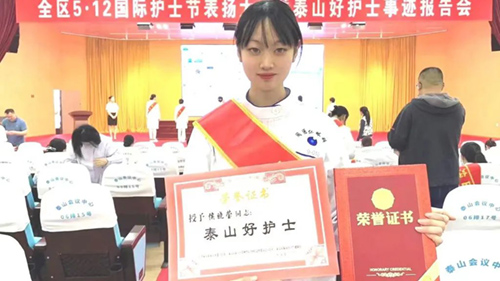 【5.12护士专栏】以大爱谱写南丁格尔精神的时代华章——侯晓莹