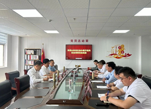 【交流学习 共促发展】山东省社会办医疗机构协会秘书长杨瑞一行莅临我院调研交流