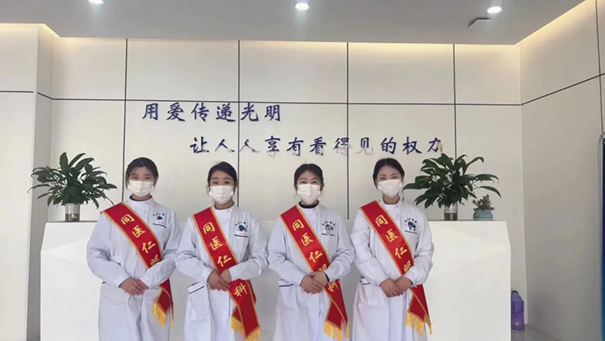 门诊优质服务——我们一直在路上