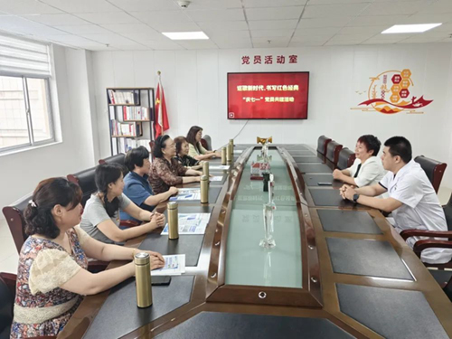 【同医仁党建】讴歌新时代，书写红色经典——“庆七一”共建活动