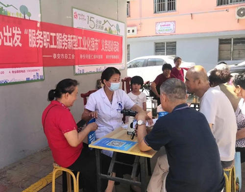 【新闻】“珍爱光明·从心出发”—第十三期义务巡诊活动走进宁阳县温馨园小区