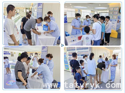 什么是近视离焦镜片？有什么作用？效果如何？