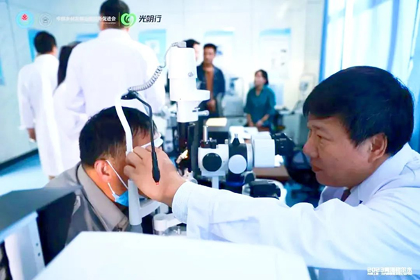 【青海光明行】泰安同医仁眼科医院参加2023青海海西白内障志愿服务活动
