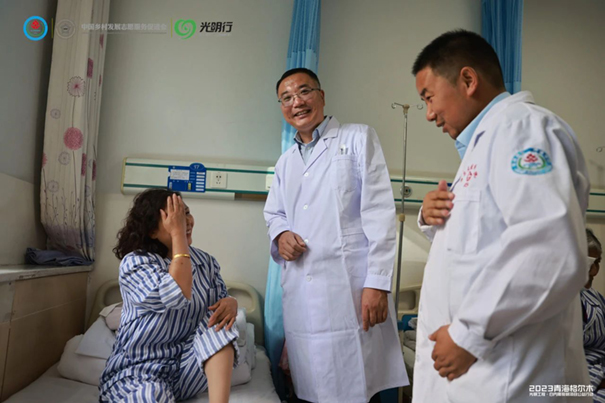 【青海光明行】泰安同医仁眼科医院参加2023青海海西白内障志愿服务活动