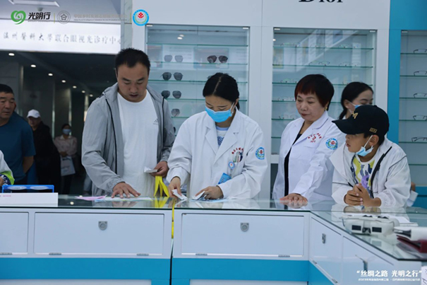 【青海光明行】泰安同医仁眼科医院参加2023青海海西白内障志愿服务活动