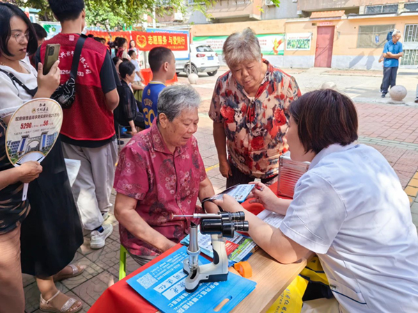 预防眼疾，守护你我的“ 视界 ”！