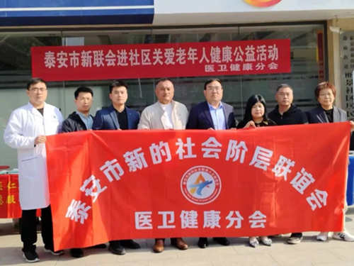 【重阳敬老，光明同行】我院开展“关爱老年人眼健康”志愿服务活动