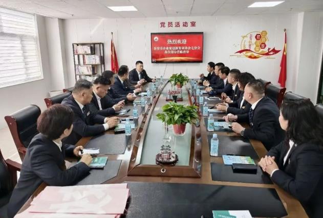 【交流学习 共促发展】泰安市企业家创新发展协会七分会一行莅临我院调研交流